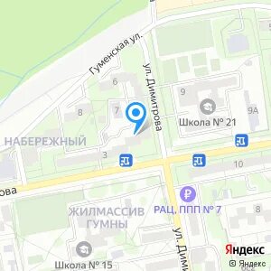 Мдт старый оскол королева. Мдт старый оскол королева