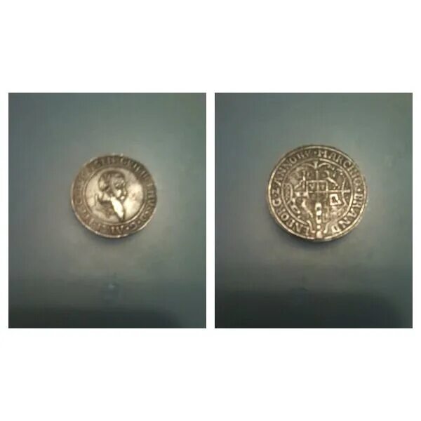 Распознать монетку. Распознать монету. Чья это монета. Как определить монетку. Чья эта монета?.