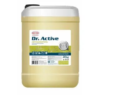 Active doctors