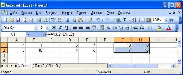 Как сделать деление в формуле. Формула в экселе сложение и вычитание. формула в эксель деление и умножение. умножение и деление в экселе формулы. формула умножения в excel.