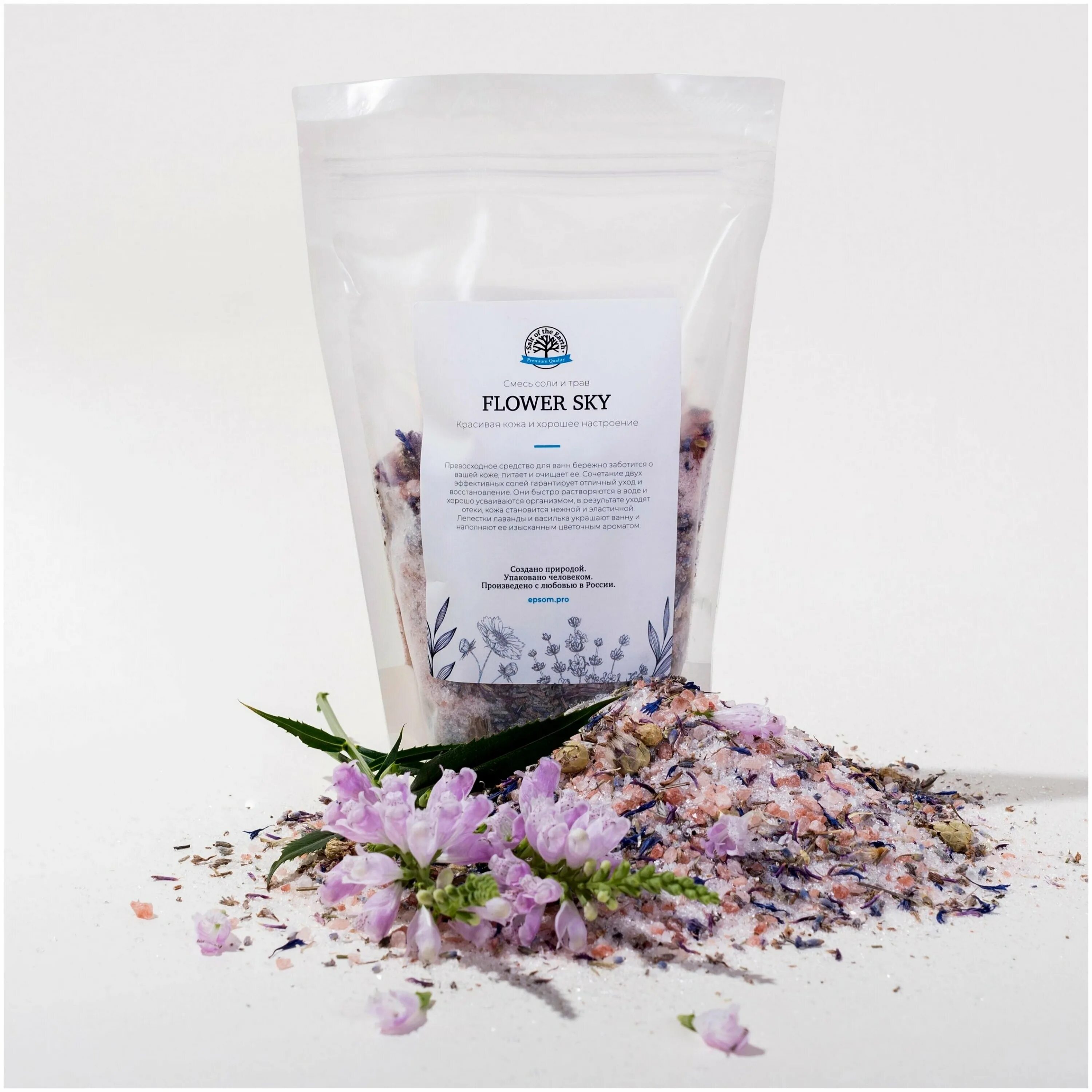 Эпсон соль для ванн с магнием. Dream nature соль для ванн хвойный концентрат 900 г. Соль для ванной какую выбрать. Эльседа соль для ванны. Соль для ванной.