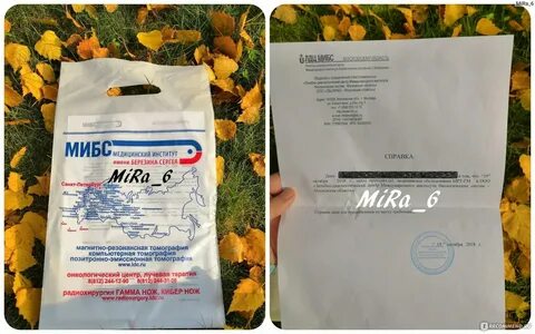 Репродуктолог по омс спб