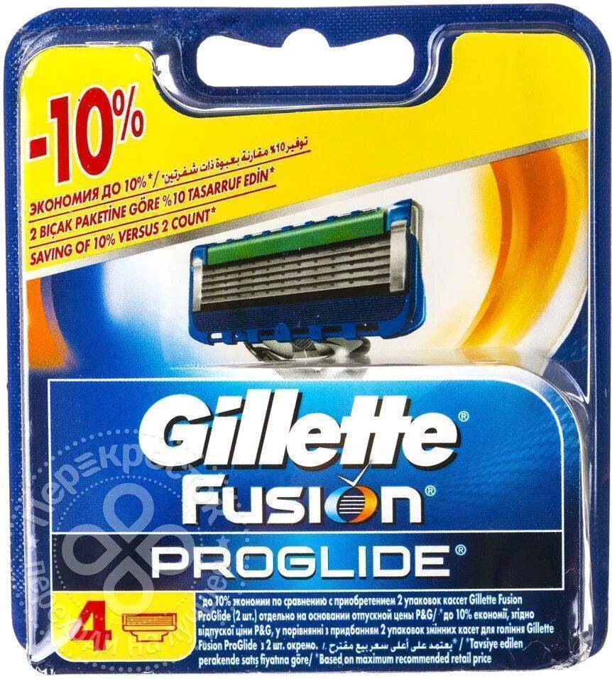 Кассеты для бритья fusion proglide