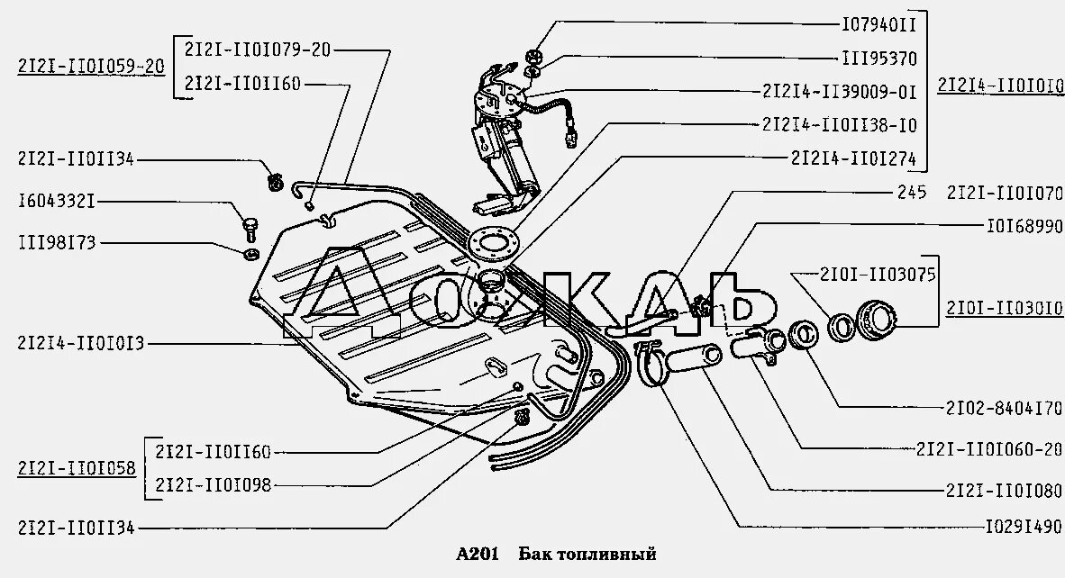 Бак 2131. Топливный бак ВАЗ 2131 Нива. Бак Нива 2131 инжектор. Топливный бак Нива 21214 инжектор. Бак топливный 21214 АВТОВАЗ.