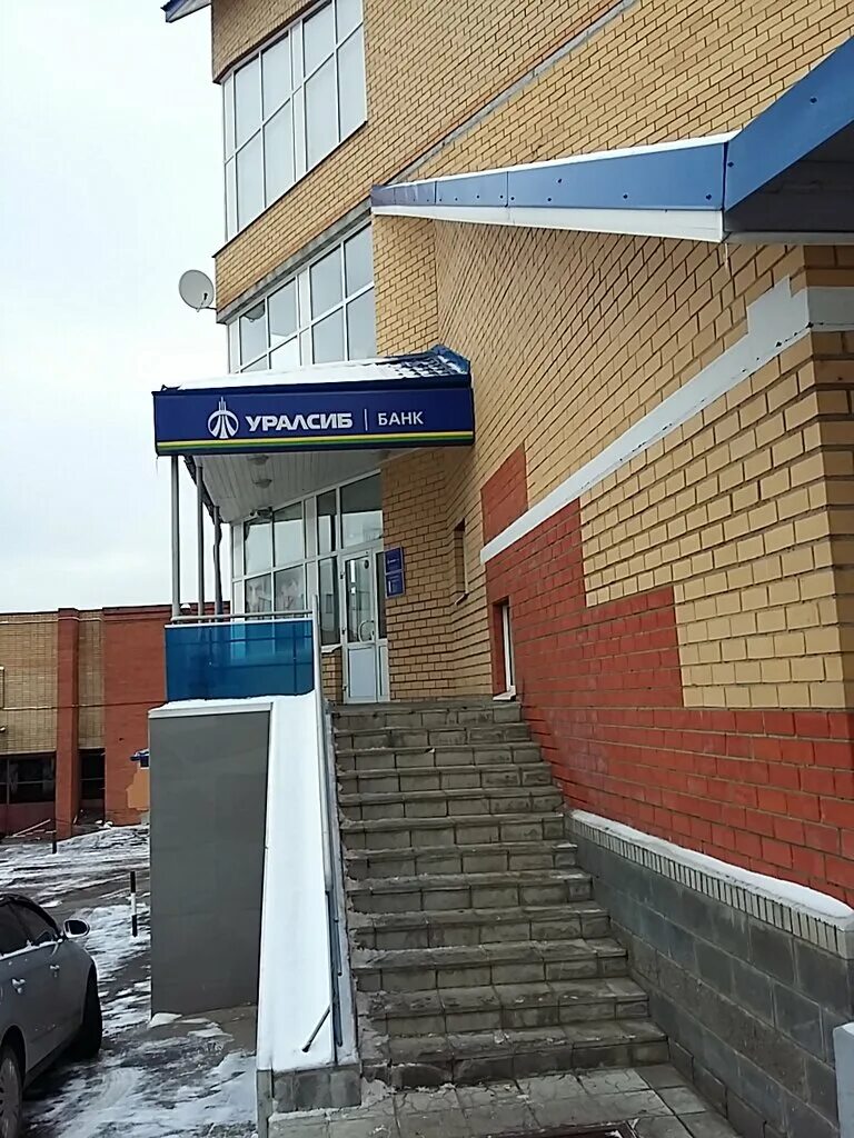 офис втб. банки в жуковском. гагарина 58 жуковский. жуковский отделение уралсиба. втб банк дзержинского новороссийск.