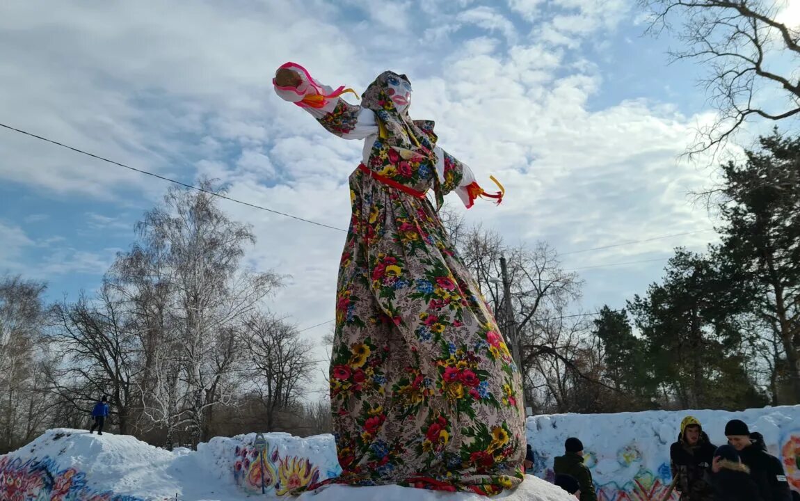 Масленица проводит зиму. Масленицу провожают зиму. масленица в радищево 2025. провожаем масленицу. проводы зимы в радищево пензенской.