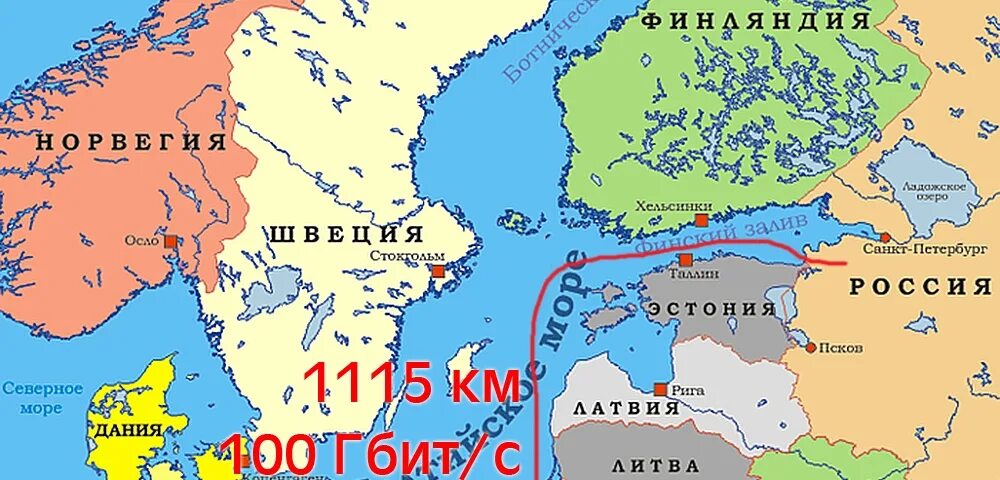 Государства Балтийского моря. Балтийское море на карте. Балтийское море границы. Балтийское море карта со странами. Карта балтийского моря с городами