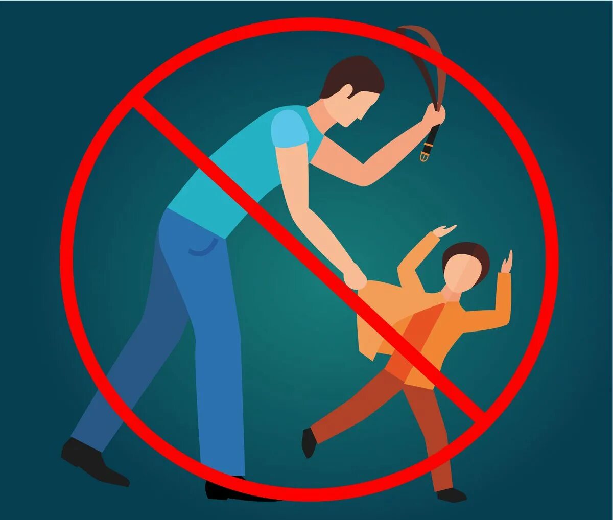 Строгое воспитание. Ребенок наказан. Ругают ребенка. Цитаты о поощрении и наказании. Наказание детей за и против.