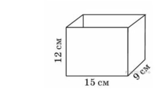 Найдите объем коробки имеющей форму параллелепипеда. Объем коробки имеющей форму прямоугольного параллелепипеда. Найдите объём коробки имеющей форму прямоугольного параллелепипеда. Коробка в объеме. Найми объем коробки.