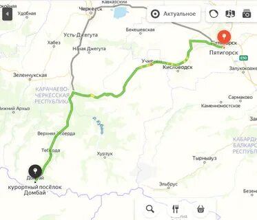 Архыз кисловодск км