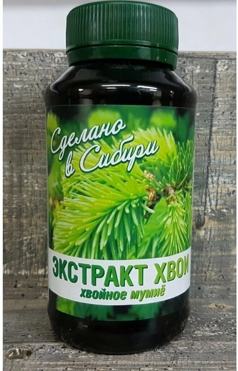 Хвойно пихтовый экстракт. Хвойный экстракт (хвойное мумие) 200мл. хвойный экстракт 250 гр. хвойный экстракт (фл. 450 мл). пихтово-кедровый экстракт.