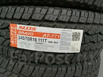 Maxxis bravo отзывы