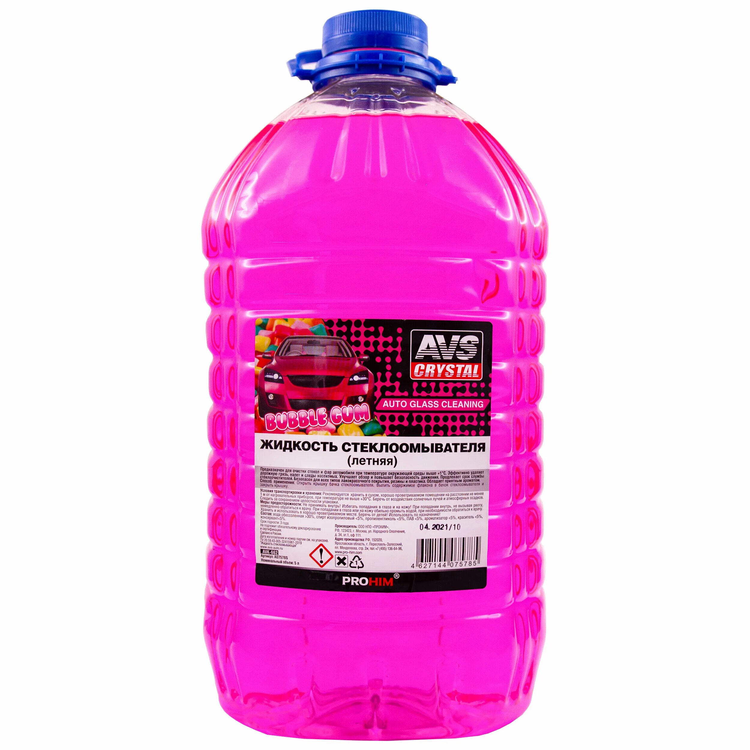 жидкость стеклоомывающая кристалл пэт 5л. стеклоомывающая жидкость летняя. омыватель стекол (мошкомой) sintec "летний" 5л. стеклоомывающая жидкость летняя. омыватель стекол летний (1л) мошкомой sintec.