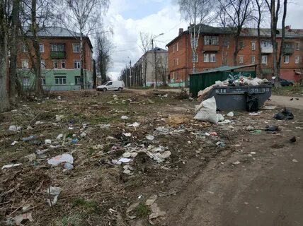 Российский обратный