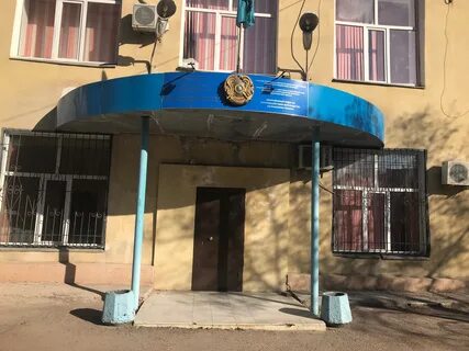 Телефон налоговой караганда