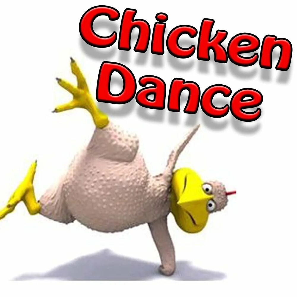 Dancing chickens фду. Tanets malenkih utyat. Dancing chickens ale. Курица дэнс. Chicken dance.