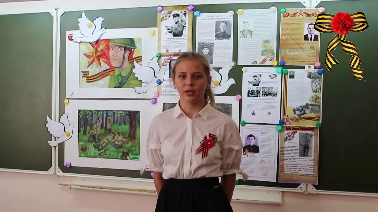 Керчик савров. Керчик савров школа 1. Брюховецкая школа 1. Сош 1 полтавская. Мбоу сош 4 красноармейский район ст-ца полтавская краснодарский край.