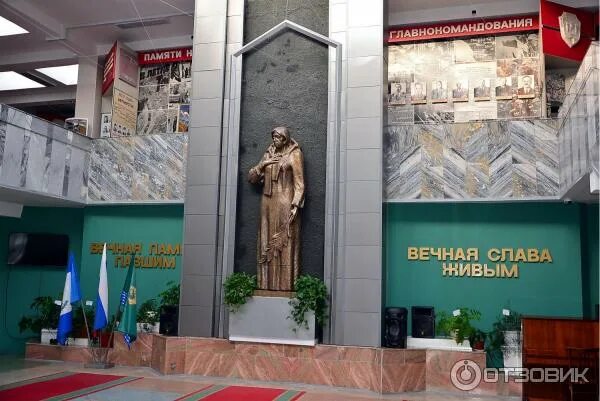 Музей Победы (Ангарск) ИРКИПЕДИЯ - портал Иркутской области: знания и новости