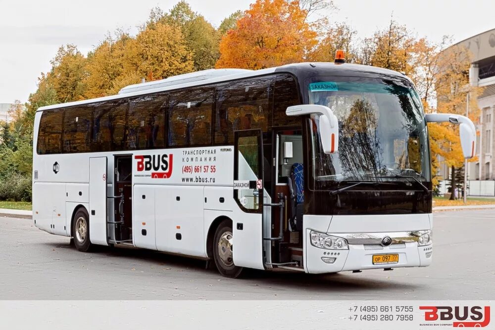 Yutong bus. Автобус yutong 6122. автобус ютонг 53. ютонг 6122. автобус ютонг 53 места.
