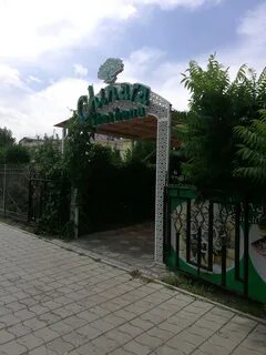 Проспект жамбыл тараз