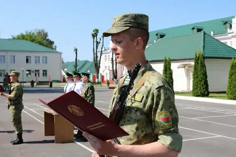 Присяга служу народу