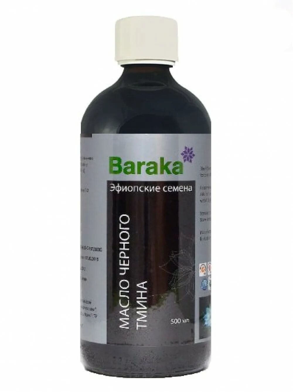 Baraka масло черного тмина. Baraka масло черного тмина Эфиопское 500мл. Масло черного тмина Барака 500 мл. Масло черного тмина Эфиопское 500 мл. Baraka масло черного тмина эфиопские семена 500 мл.