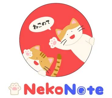 Nekonote - tsuyamono.net.
