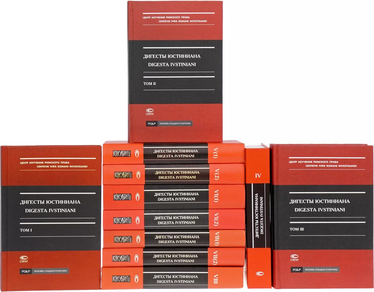 Иконка приложения книга. Книги пдф 2. Книги пдф 2. Знахарские книга старинная. Лев кассиль сборник произведений.