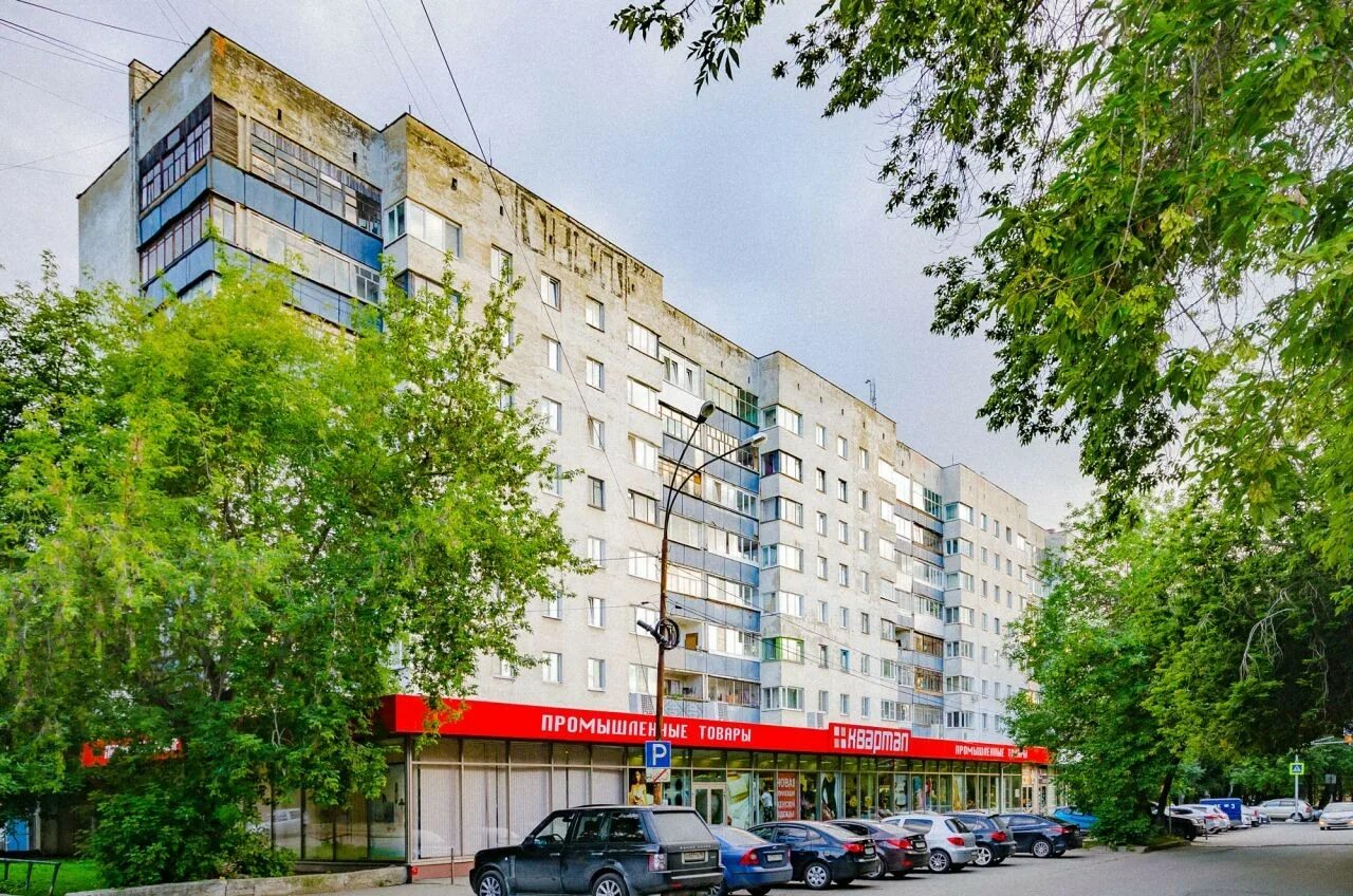 Карла Маркса, 60 в Екатеринбурге - 2ГИС