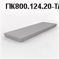 Cisco wccp. Газовая варочная панель maunfeld mghg 124 20b. 124 20. Как вытаскивать сервер из корзины cisco. 124 20.