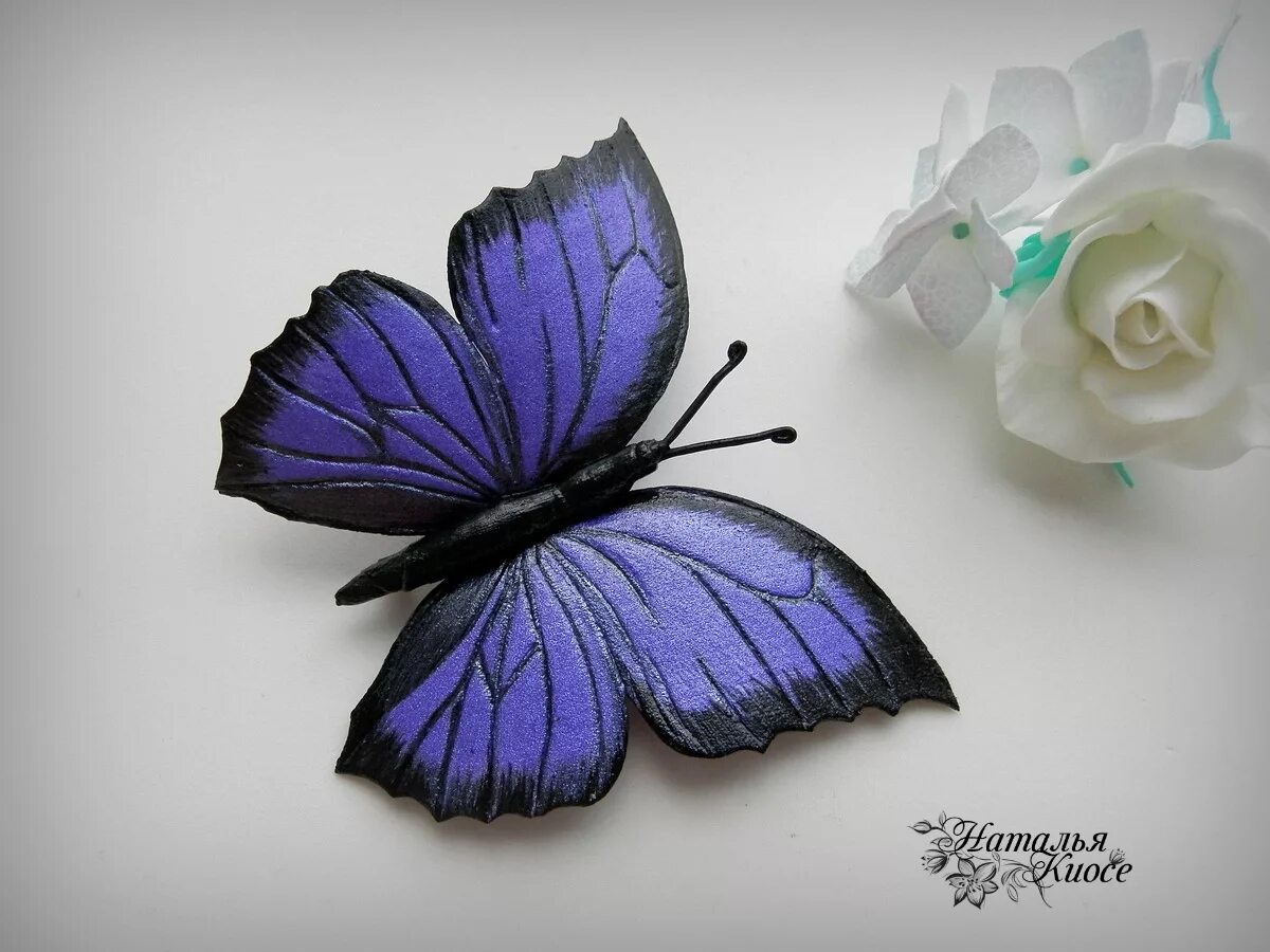 Бабочка из фоамирана. Бабочка из фоамирана. Как сделать бабочку из фоамирана. Бабочка из фоамирана. Бабочки из фома.