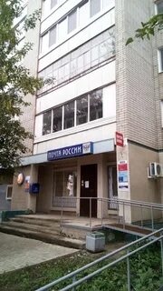Почты набережных челнов