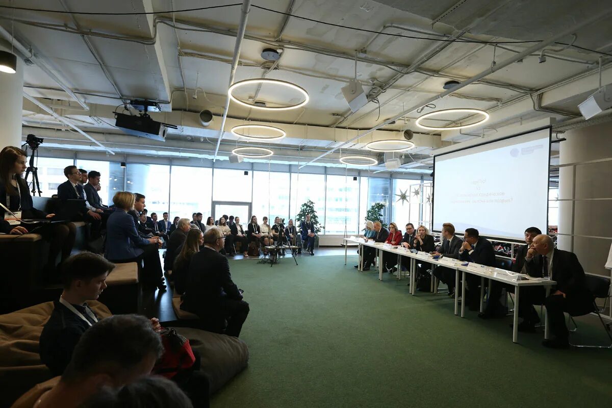 Reading #1 uab. Reading conference. Reading conference. Reading conference. Reading conference.