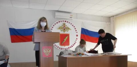 Волгоградстат