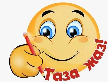 Мәскеулік транссексуалдар үлкен мүшесі бар