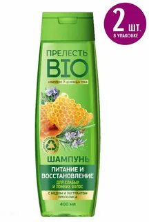 Шампунь для питания волос