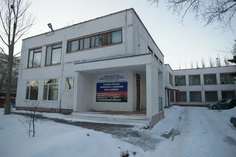 Детская соматическая волжский