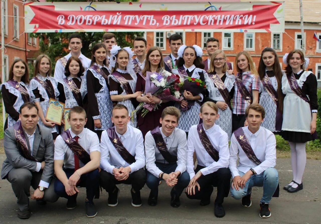 В НППК отметили День знаний - Официальный сайт ГАПОУ "Новозыбковский профессиона