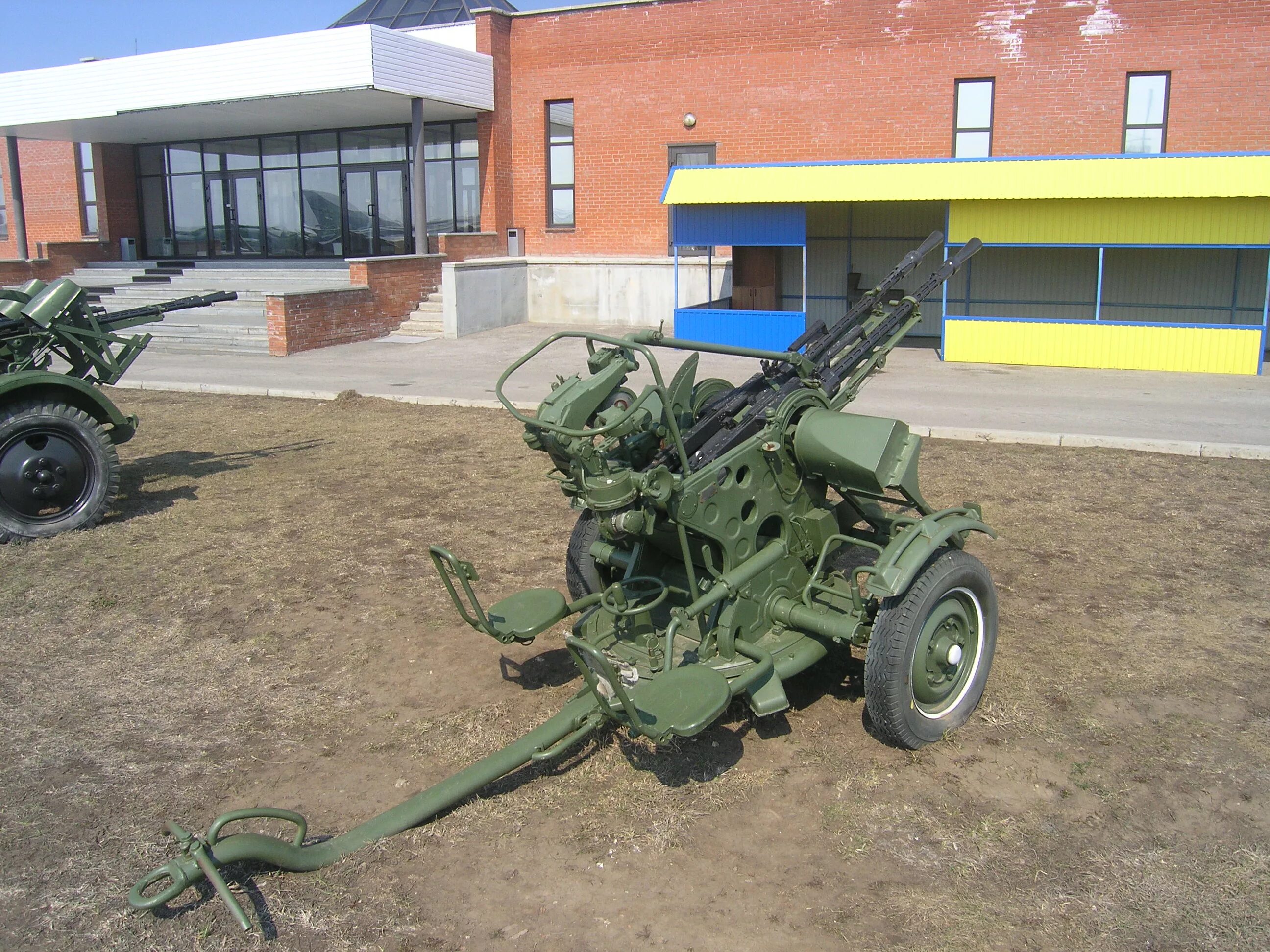 5-мм пулемётная. Cpu z процессор. Phenom ii x6 cpu-z. 5 мм. Zpu z 64 на русском.