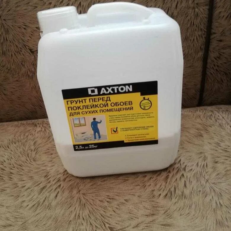 Праймер грунтовка для бетона глубокого проникновения. Грунтовка для сухих помещений axton 10 л. Грунтовка глубокого проникновения белая. Грунтовка под штукатурку с7. Грунтовка под обои.