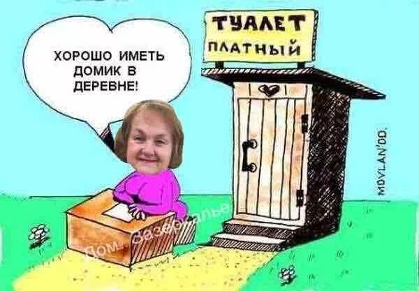 Легко иметь дело