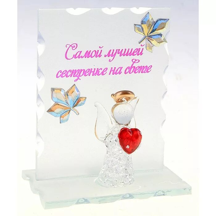 Не болей выздоравливай. Пожелания здоровья. Выздоравливай картинки. Желаю здоровья сестренка тебе. Желаю здоровья сестренка тебе.