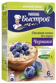 Каша быстров черника