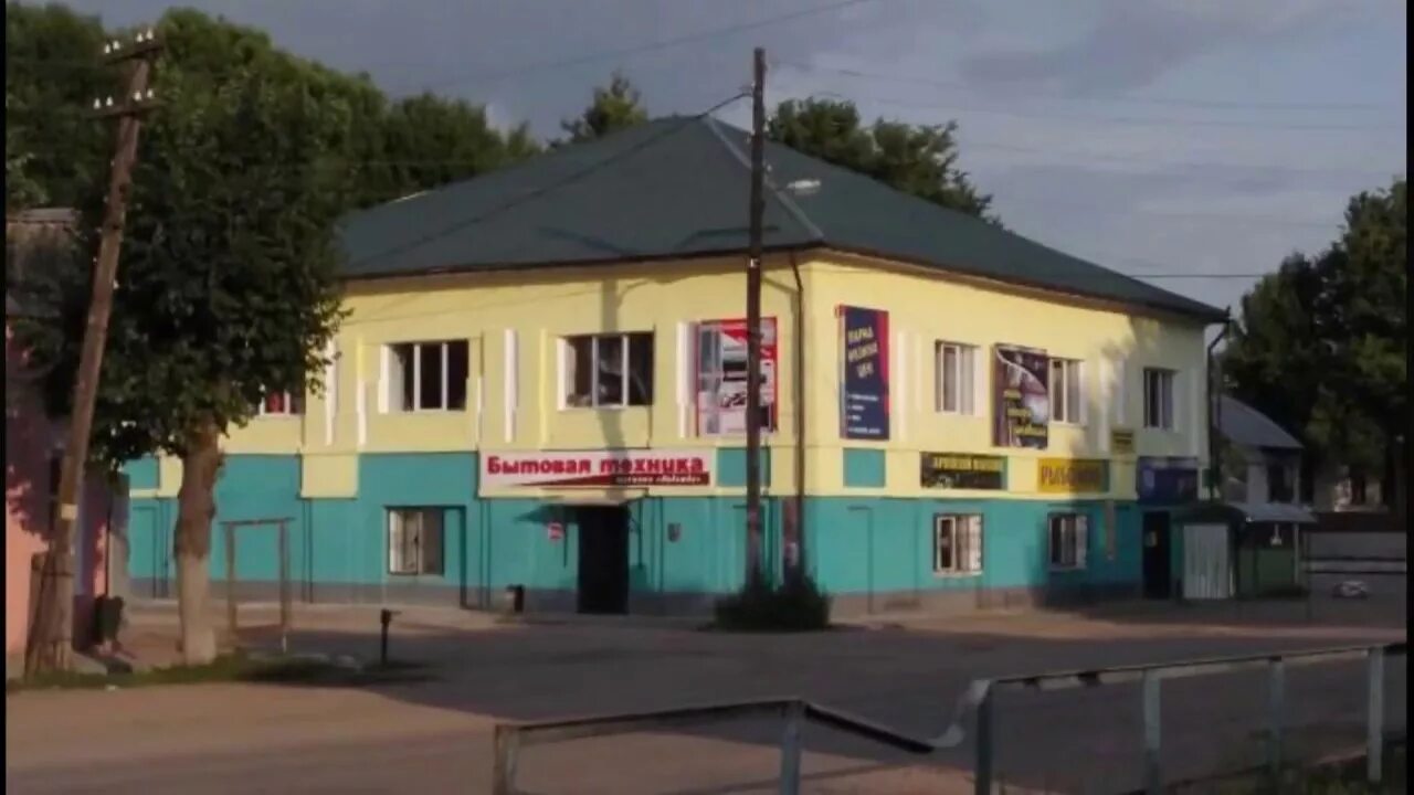 Работа зубцов. Городское поселение город зубцов. городское поселение город зубцов достопримечательности. зубцов тверская область. городское поселение город зубцов рестораны.