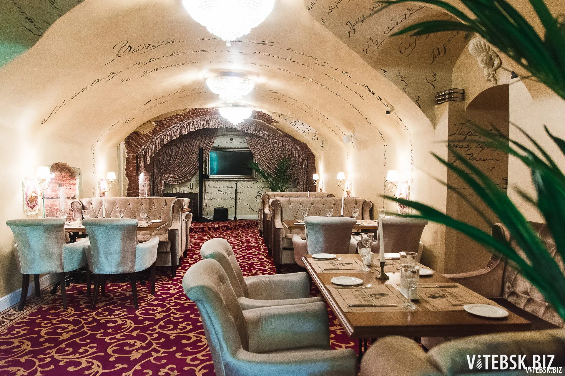 кафе князь альгерд витебск. пушкин таймс. ресторан пушкин витебск. толстого. кафе в витебске пушкин таймс.