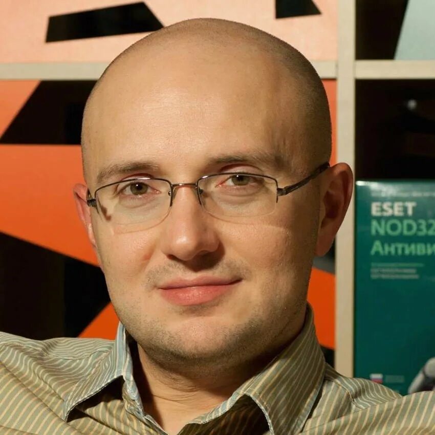 Юнисервис директор. Юнисервис директор. Alexander capital. Галицкий алмаз капитал. Alexander capital.