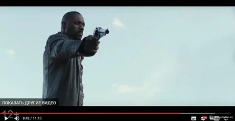 Башня трейлер на русском