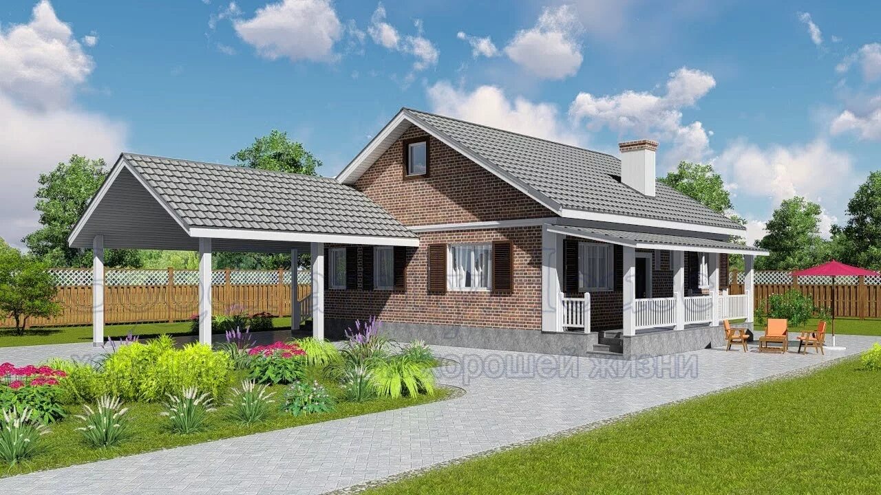 Гуд фэмили хаус проекты. Гуд фэмили хаус проекты домов. Family house development тула. Гуд фэмили хаус проекты. Гуд фэмили.