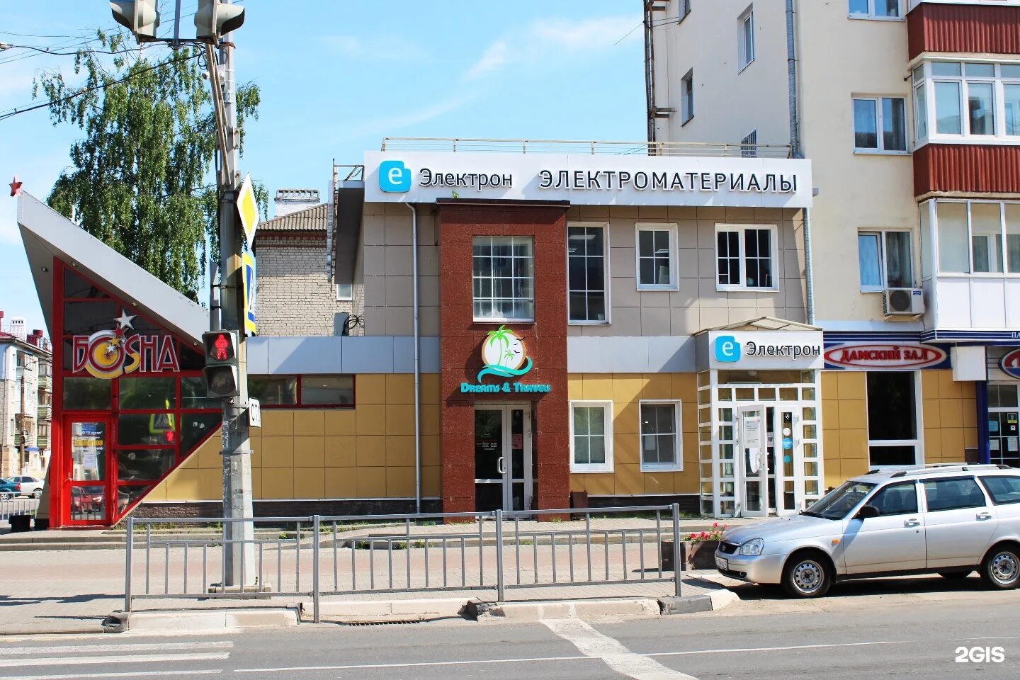 40 лет октября 14 кстово. С днем учителя б. Самара 9 просека 2 линия дом 15. Электрон кстово. Реутов магнит.