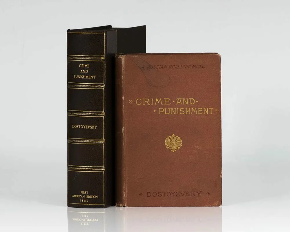 Преступление и наказание том 1. Достоевский Crime and punishment. Crime and punishment book. Достоевский преступление и наказание обложка книги. Преступление и наказание английское издание.